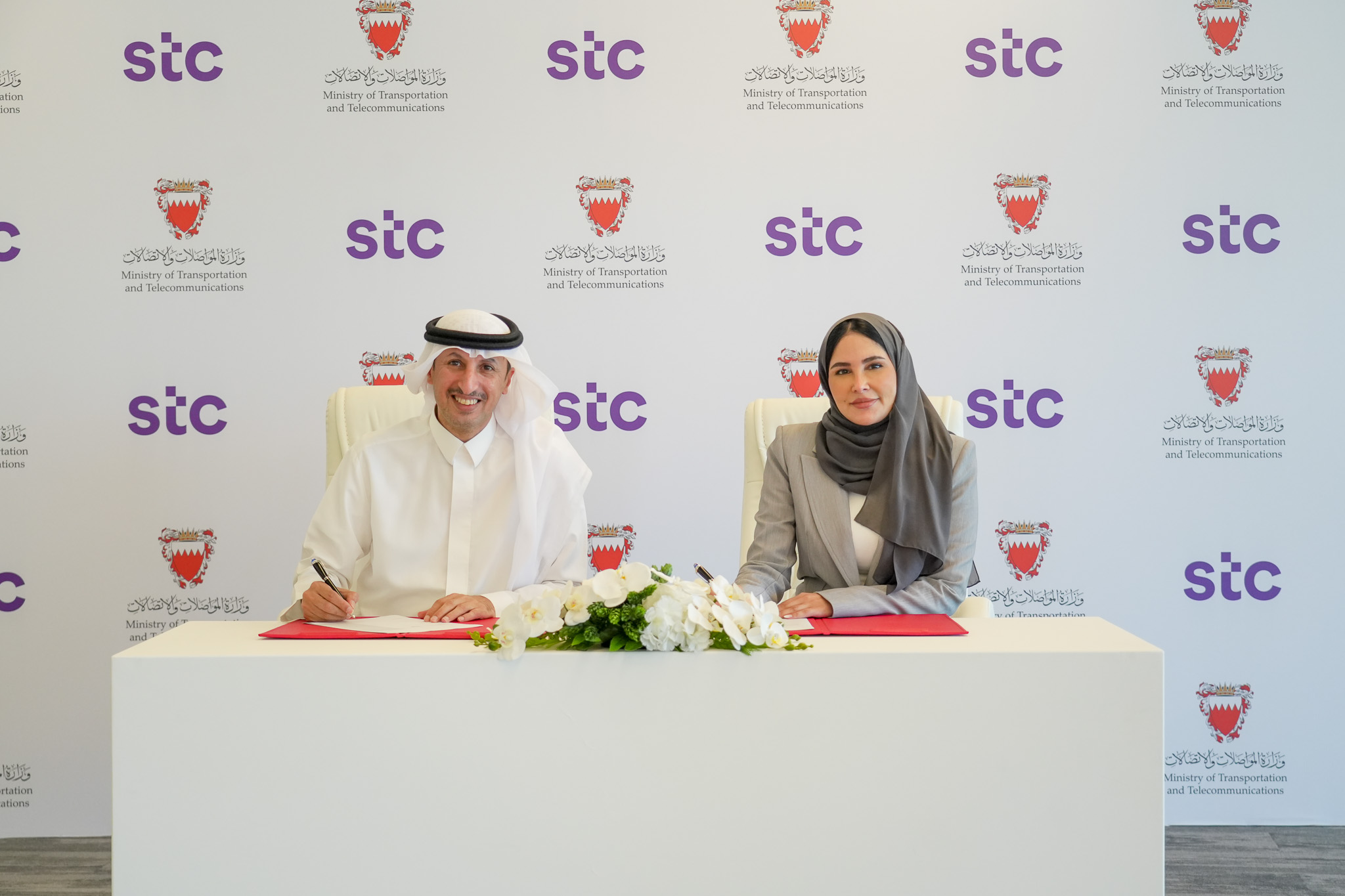 Transportation Ministry, stc Bahrain sign a landmark agreement to launch the Kingdom’s first digital bus station